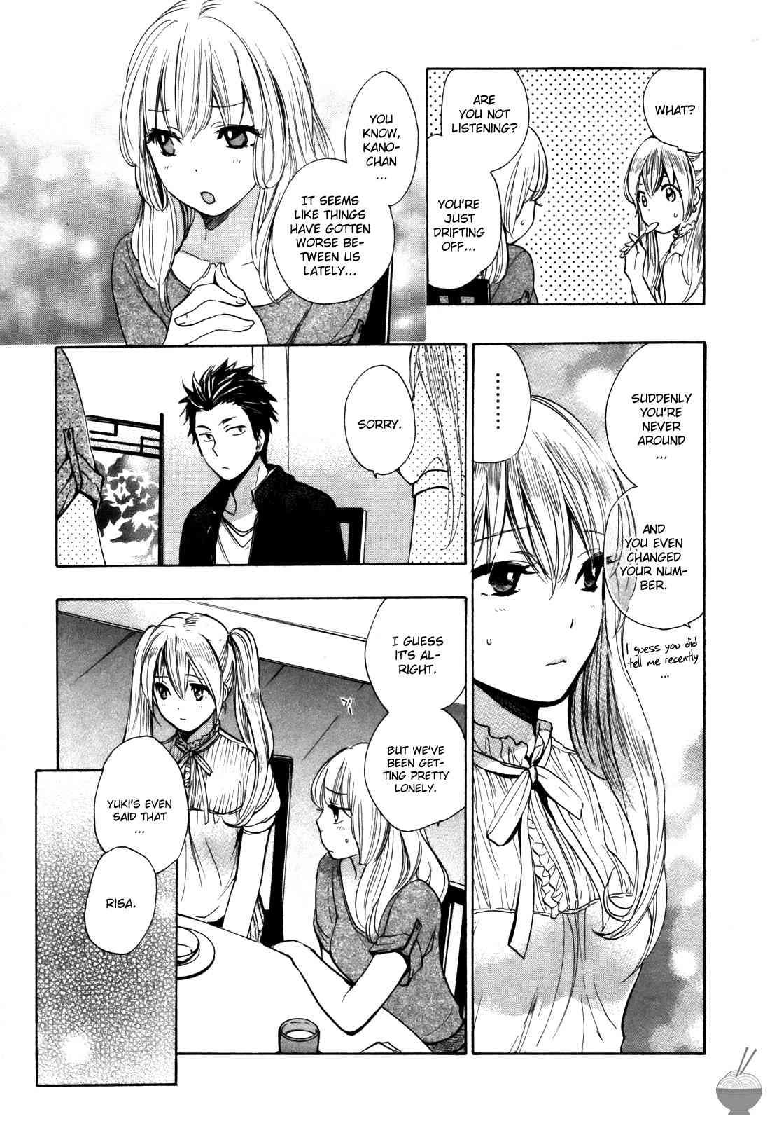 Velvet Kiss Chapter 2000 Page 54